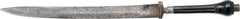 RARE FRENCH SILVER MOUNTED REVERSIBLE PLUG BAYONET C.1760 - Fagan Arms