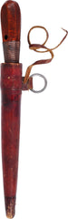 ALGERIAN BELT KNIFE - Fagan Arms
