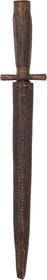 AMERICAN REVOLUTIONARY WAR BELT DAGGER