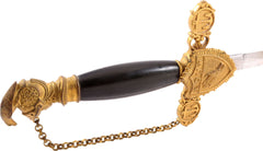 ANCIENT ORDER OF UNITED WORKMEN SWORD - Fagan Arms