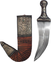 ARAB JAMBIYA FROM YEMEN - Fagan Arms