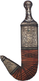 ARAB JAMBIYA FROM YEMEN
