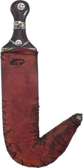 ARAB JAMBIYA FROM YEMEN - Fagan Arms
