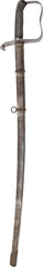 AUSTRIAN M.1861 INFANTRY OFFICER’S SWORD AND SCABBARD - Fagan Arms