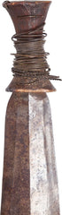 AZANDE SLAVER'S SWORD - Fagan Arms