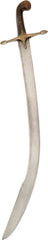 FINE OTTOMAN TURKISH KILIJ - Fagan Arms