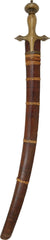 BATAK SABER PISO PODANG C.1800 - Fagan Arms