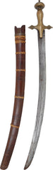 BATAK SABER PISO PODANG C.1800 - Fagan Arms