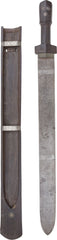 BHUTANESE BROADSWORD - Fagan Arms