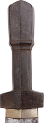 BHUTANESE BROADSWORD - Fagan Arms