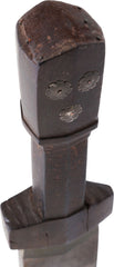 BHUTANESE BROADSWORD - Fagan Arms
