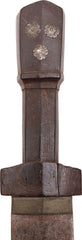 BHUTANESE BROADSWORD - Fagan Arms