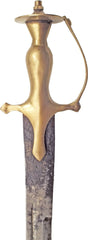 BRITISH INDIAN ARMY SABER - Fagan Arms