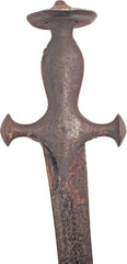 BRITISH INDIAN ARMY SABER - Fagan Arms