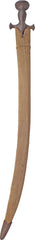 BRITISH INDIAN ARMY SABER - Fagan Arms