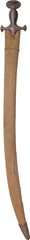 BRITISH INDIAN ARMY SABER - Fagan Arms