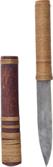 BURMESE DHA DAGGER - Fagan Arms