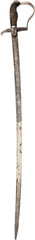 IMPERIAL GERMAN ARTILLERY OFFICER’S SWORD C.1880 - Fagan Arms