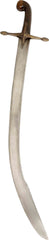 FINE OTTOMAN TURKISH KILIJ - Fagan Arms
