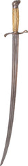 CARIBBEAN CUTLASS C.1750 - Fagan Arms