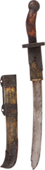 CHINESE DOUBLE SWORD - Fagan Arms