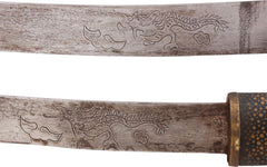 CHINESE DOUBLE SWORD - Fagan Arms
