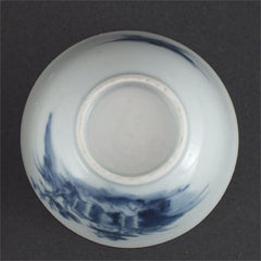 CHINESE EXPORT TEA BOWL AND SAUCER - Fagan Arms