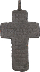 CHRISTIAN CROSS 16th-17th CENTURY AD - Fagan Arms