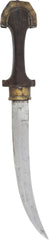 Classic early example, MOROCCAN JAMBIYA - Fagan Arms