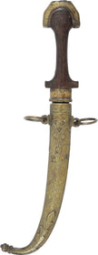 Classic early example, MOROCCAN JAMBIYA