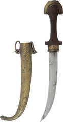 Classic early example, MOROCCAN JAMBIYA - Fagan Arms
