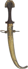 Classic early example, MOROCCAN JAMBIYA - Fagan Arms