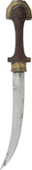 Classic early example, MOROCCAN JAMBIYA - Fagan Arms