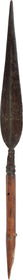 CONGOLESE SLAVER'S SPEAR