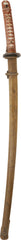 JAPANESE NCO SWORD, WWII - Fagan Arms