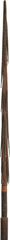EARLY SOLOMON ISLANDS SPEAR - Fagan Arms