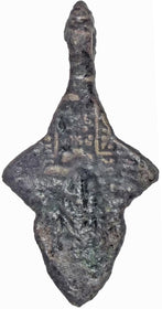 EASTERN EUROPEAN CRUCIFIX 17th-18th CENTURY