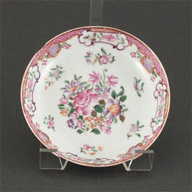 ENGLISH EXPORT BOWL C.1780