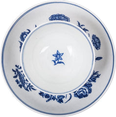 ENGLISH EXPORT PORCELAIN TEA BOWL AND UNDER BOWL - Fagan Arms