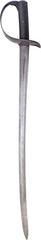 ENGLISH M.1885 CAVALRY TROOPER'S SWORD - Fagan Arms