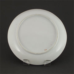 ENGLISH PORCELAIN PLATE C.1780-90 - Fagan Arms