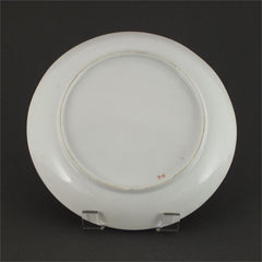 English Porcelain Plate C.1780-90 - Product