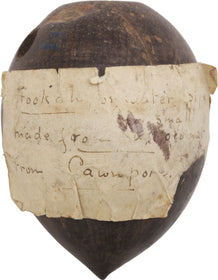 ENGLISH SOLDIER’S SOUVENIR/BOOTY