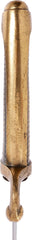 EUROPEAN, PROBABLY PRUSSIAN, REFURBISHED NAPOLEONIC INFANTRY HANGER, ANXI PATTERN - Fagan Arms