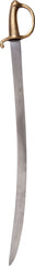 EUROPEAN, PROBABLY PRUSSIAN, REFURBISHED NAPOLEONIC INFANTRY HANGER, ANXI PATTERN - Fagan Arms