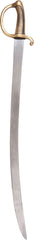 EUROPEAN, PROBABLY PRUSSIAN, REFURBISHED NAPOLEONIC INFANTRY HANGER, ANXI PATTERN - Fagan Arms