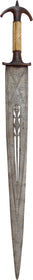 EXTRAORDINARY MAHDIST SUDANESE BROADSWORD