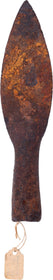 EXTREMELY RARE 18th CENTURY RUSSIAN TRADE SPEAR