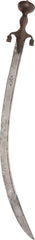 FINE INDOPERSIAN SABER PULOUAR - Fagan Arms
