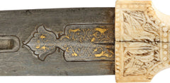 FINE 18th CENTURY PERSIAN KINDJAL - Fagan Arms